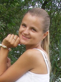 Рубникович Нина