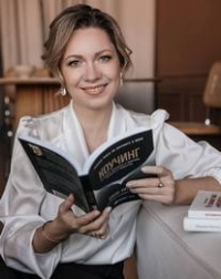 Дечко Марина
